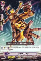2025年最新】双剣覚醒の人気アイテム - メルカリ