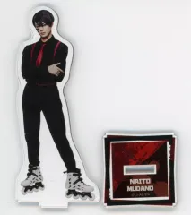 【中古】アクリルスタンド・アクリルパネル 立花裕大(無陀野無人) ランダムアクリルスタンド 「舞台『桃源暗鬼』」