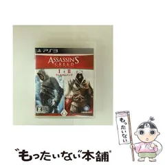 【中古】 アサシン クリード I + II ウェルカムパック CEROレーティング「Z」 [PS3] / ユービーアイ ソフト