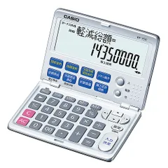 CASIO(カシオ) 金融計算電卓 BF-750-N(67120)
