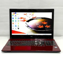 NEC㊱/SSD256GB/メモリ32GB/corei7/Windows11/ノートパソコン/フルHD/タッチパネル液晶/Blu-ray/内蔵HDD1TB付き/バッテリー良好