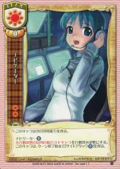 2026年最新】リセ リーフの人気アイテム - メルカリ