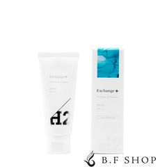 ミルボン オージュア アルティール ヘアトリートメント 500g