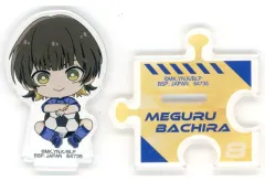 【中古】アクリルスタンド・アクリルパネル 蜂楽廻 そーぎゅっと アクリルスタンドA 「一番くじ ブルーロック 決戦の覚悟」 H賞