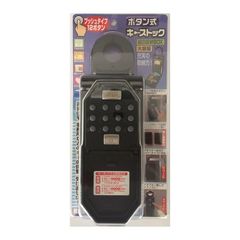 当時物 Lauda ラウダ カーテレホン 自動車電話 FMトランスミッター 旧