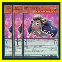 2025年最新】ダークリボー 遊戯王の人気アイテム - メルカリ