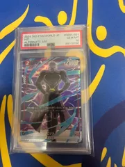 ヒット　パラレル　PSA10   ドラゴンボールフュージョンワールド