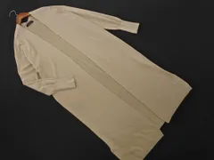 green label relaxing グリーンレーベルリラクシング ユナイテッドアローズ ロング カーディガン ベージュ ■◇ レディース