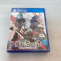 ☆未開封品 PS4 魔女と百騎兵2☆まとめ買いでお得！ - メルカリ