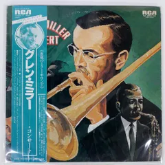 【中古】 From Holywood to the Us Air Fo グレン・ミラー 中古】 From Holywood to the Us Air Fo グレン・ミラー
