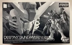 2025年最新】デスティニーガンダム ディアクティブモードの人気