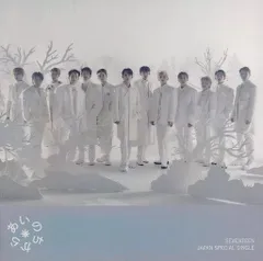 【中古】あいのちから  /  SEVENTEEN （帯あり）