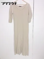 ◇ EFFE BEAMS エッフェビームス 長袖 ロング ワンピース サイズ ベージュ系 レディース 【中古】 【1002800484225】のサムネイル