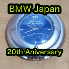2024年最新】bmw ノベルティ 時計の人気アイテム - メルカリ