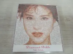 2026年最新】松田聖子 premium diamond bibleの人気アイテム - メルカリ