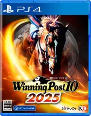 【新品】PS4　Winning Post 10 2025　ウイニングポスト10 2025