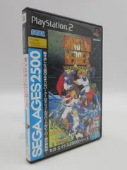 PS2 ガンスターヒーローズ~トレジャーボックス~ セガエイジス2500シリーズ Vol.25