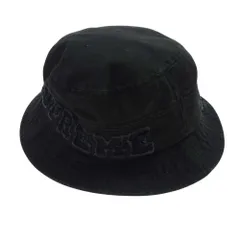 Cutout Crusher | Supreme 22ss