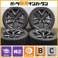 WORK グノーシスGH1深リム8.5J＆9.5J PCD114.3 深リム 2ピース】WORK グノーシス GS1 20in 8.5J+4 9.5J-5