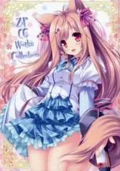 2025年最新】萌木原ふみたけの人気アイテム - メルカリ