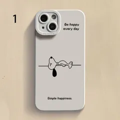 スヌーピー TPU iPhone ケース（4種）※購入後取引メッセージに希望No.と機種を入力（例：「No.1 IPhone 15希望」） ※未記載の場合は発送不可