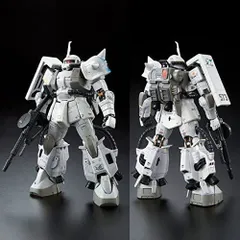 2024年最新】RG マツナガの人気アイテム - メルカリ