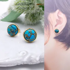 【AAA】ブルーコッパーターコイズカボション10mmスタッドピアス／24kgp