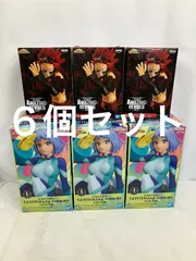 未開封 僕のヒーローアカデミア ヒロアカ フィギュア ６個 LFK626 f101