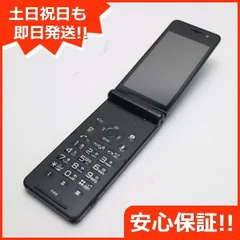 2024年最新】docomo ガラケー p-01eの人気アイテム - メルカリ