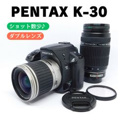 Canon PowerShot SX200 IS 高倍率ズーム 手振れ補正 動画 Canon PowerShot SX200 IS 高倍率ズーム 手振れ補正 動画 - メルカリ