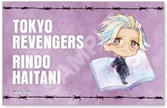【中古】シール・ステッカー 灰谷竜胆 「東京リベンジャーズ キャラでるアート サテン地ステッカー 02.第2弾」