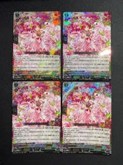 2025年最新】ヴァンガードカード友好の乙女アルヴィナの人気