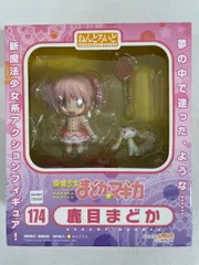 新品未開封　正規品　ねんどろいど まどマギ　まどか⭐︎マギカ　フィギュア Amazon.co.jp: ねんどろいど 魔法少女まどか☆マギカ 鹿目まどか