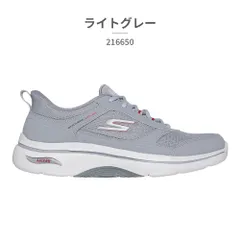 【正規品取扱店･新品】スケッチャーズ スニーカー メンズ 216650 SKECHERS Slip ins GO WALK ARCH FIT 2.0 SEARED ハンズフリー スリップインズ ウォーキング