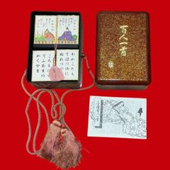 任天堂 小倉百人一首 丸福特製品 oAWExmN3ToyJjiFRhs794.jpg@jpg