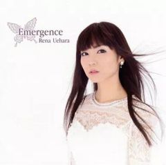 【中古】アニメ系CD 上原れな / Emergence[DVD付初回限定盤]