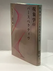 2024年最新】コンノ書房の人気アイテム - メルカリ