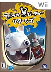 【中古】Wii ラビッツ・パーティー リターンズ