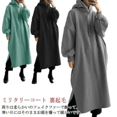 アウター 裏起毛 コート ミリタリーコート レディース ミリタリー ロングコート モッズコート ロングパーカー ロング 大きいサイズ ビッグシルエット ミリタリージャケット ジップアップ 無地 シンプ#yz5483