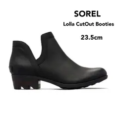 SOREL Lolla CutOut Boots レザー ブーツ 23.5cm ★ ■■