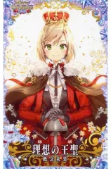 2025年最新】fgo アーケード 概念礼装の人気アイテム - メルカリ