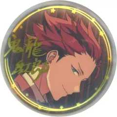 【中古】バッジ・ピンズ 鬼龍紅郎 「あんさんぶるスターズ!! 5周年展示会 ring for SMILE キャラバッジコレクション(豪華サイン入りカバー付) -5th Anniversary- B」