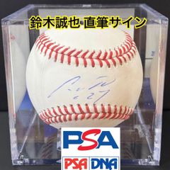 2019 PANINI STARS & STRIPES 辰己涼介 直筆サイン 2019 PANINI STARS & STRIPES 辰己涼介 直筆サイン - メルカリ