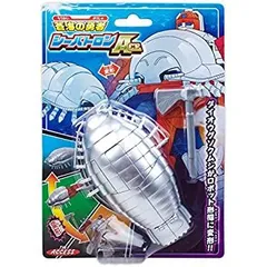 【中古-非常に良い】蒼海の勇者 シーバトロンACEエース ダイオウグソクムシ 変形ロボット