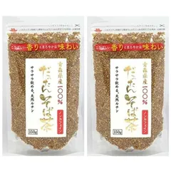 天保堂 青森県産 だったんそば茶 150g×2袋セット メーカー正規品 ノンカフェイン 送料無料のサムネイル