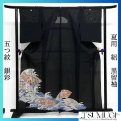 2025年最新】絽留袖の人気アイテム - メルカリ