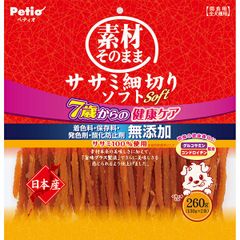 Item thumbnail for item 56e3573f-3f97-447c-a11c-0933eb1fd32f