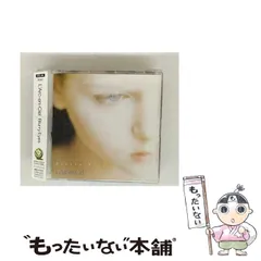 中古 Blurry Eyes カセット プロモ版 ラルク L'Arc サンプル 2026年最新】blurry eyesの人気アイテム - メルカリ