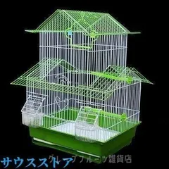【新品未使用】アイアンケージ 鳥かご バードキャリー IRCGTT-15 楽天市場】【在庫有り】Yaheetech ブリーダー バードケージ 2