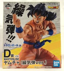 BANDAI SPIRITS 이치 반 쿠지 드래곤 볼 EX 지구를 지키는 전사들 D상 야무챠 이기탄 ver. MASTERLISE